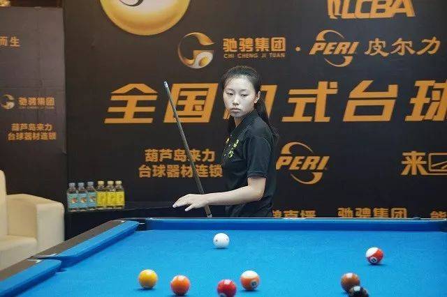 在下半场